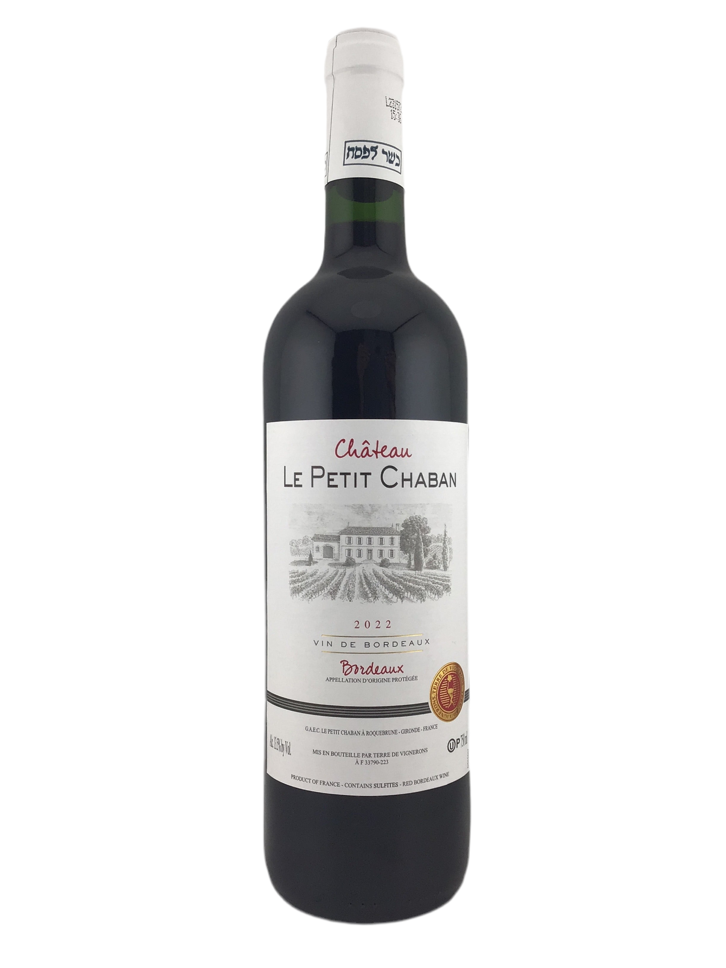 Ch Le Petit Chaban 21