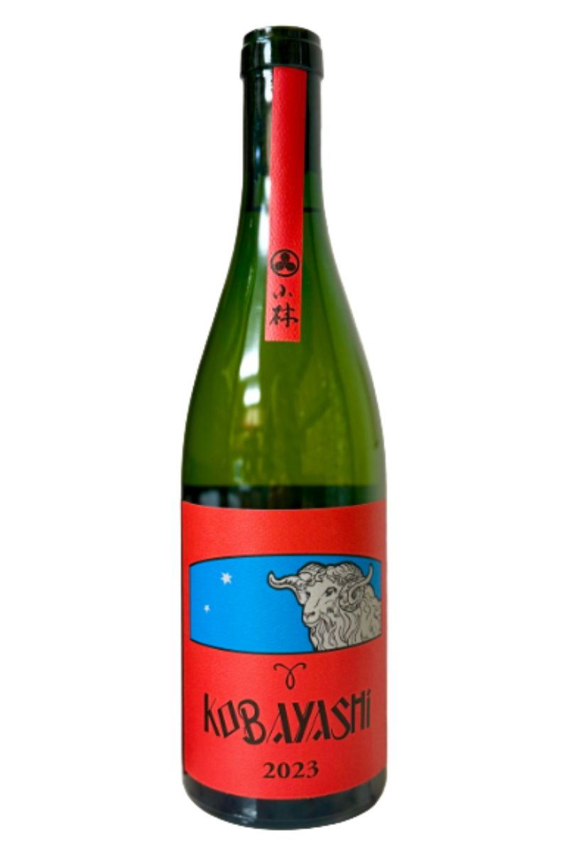 2023 Kobayashi Cabernet Franc