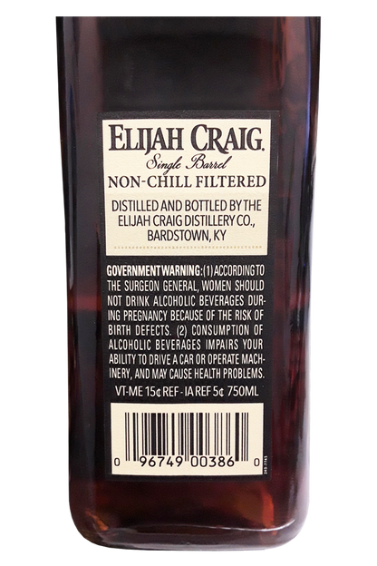 Elijah Craig Single Barrel Barrel Proof Kentucky Straight Bourbon Whiskey 2