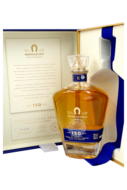 Herradura 150th Anniversary Extra Añejo Tequila 3