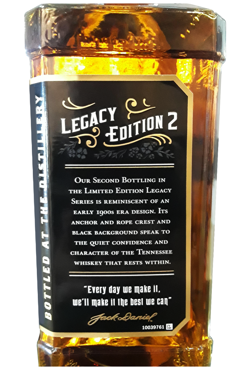 Jack Daniels Old No. 7 Legacy 2nd Edition 2