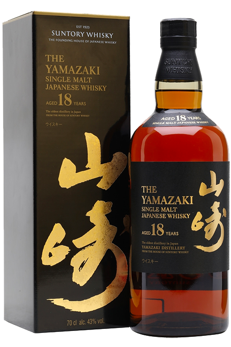 The Yamazaki 18 Years Old Japanese Single Malt Whisky